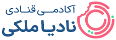 نادیا ملکی