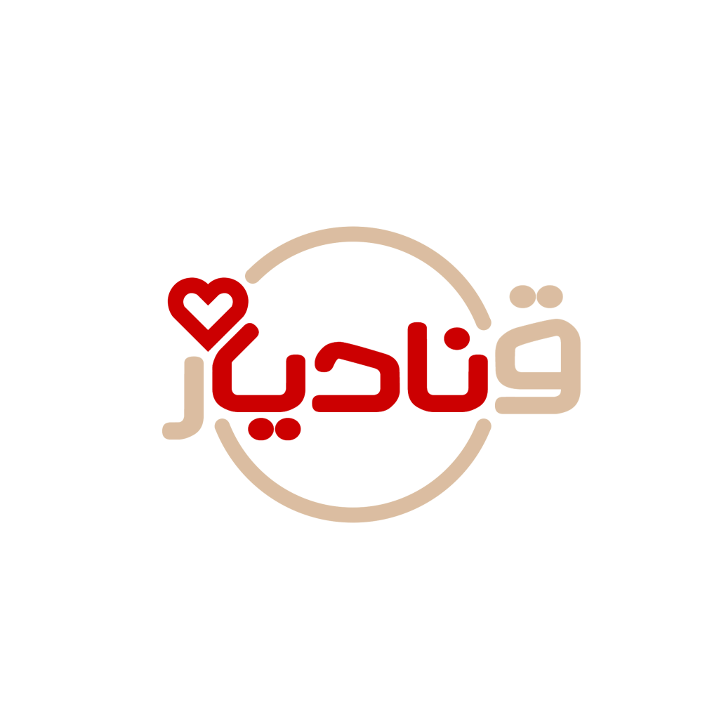 فروشگاه قنادیار